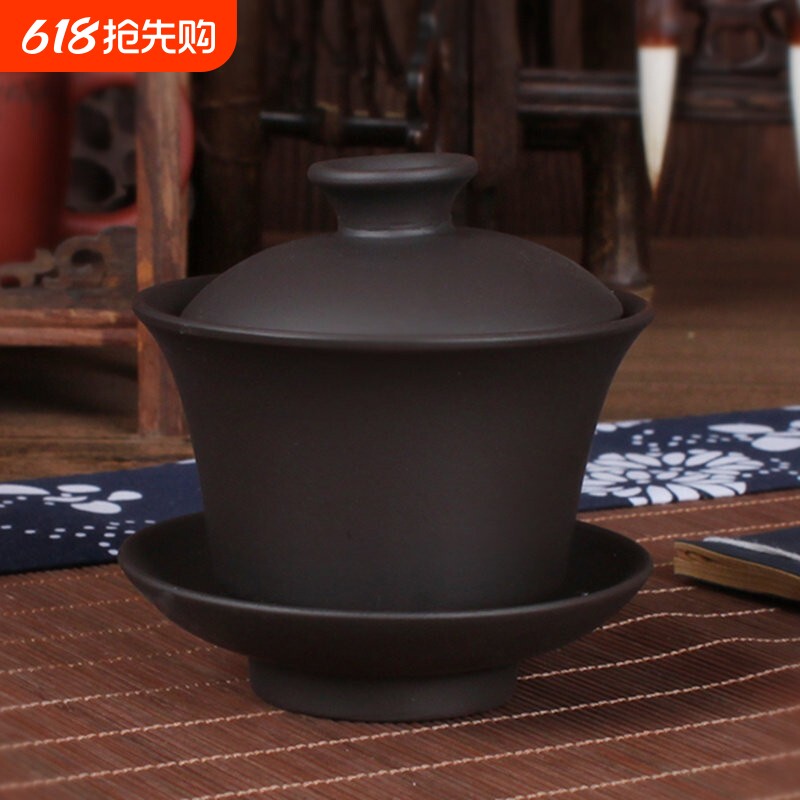 功夫茶具家用茶碗紫砂三才碗茶杯大号陶瓷盖碗套装带盖冲泡茶碗