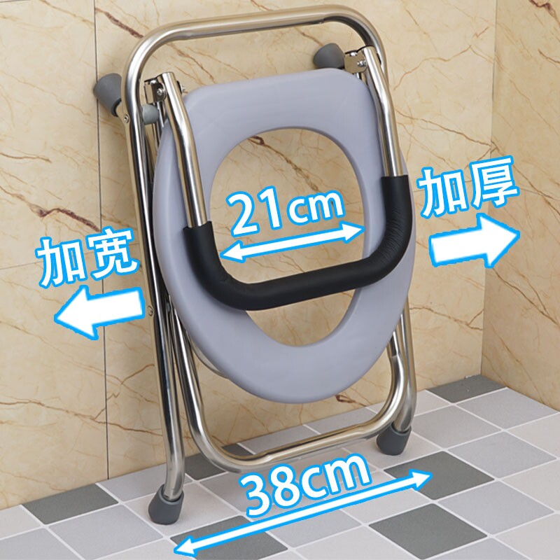 孕妇折叠坐便椅便携式坐便器简易不锈钢马桶厕所凳家用老年人椅子