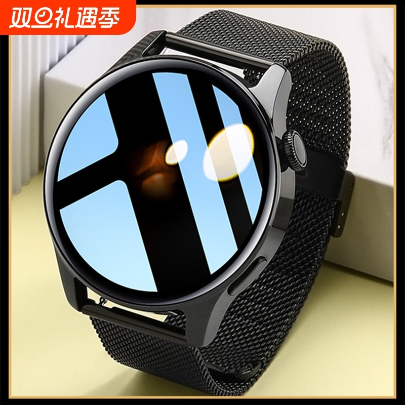 离线支付旋转按键可通话听歌