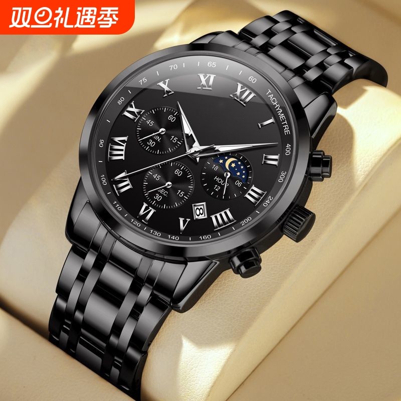 正品瑞士全自动非机械表手表男士学生韩版时尚潮双日历防水表夜光