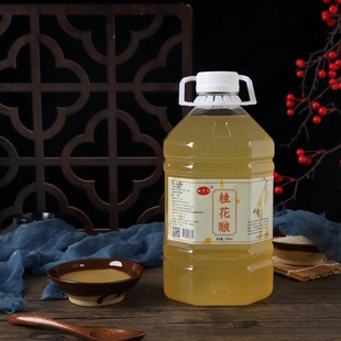 敏于行原浆桂花味糯米酒桂花酿桂花酒甜酒微醺酿酒米露低度瓶装