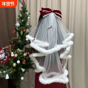 圣诞节头纱红色丝绒蝴蝶结新娘头纱生日派对拍照发饰在逃公主头饰
