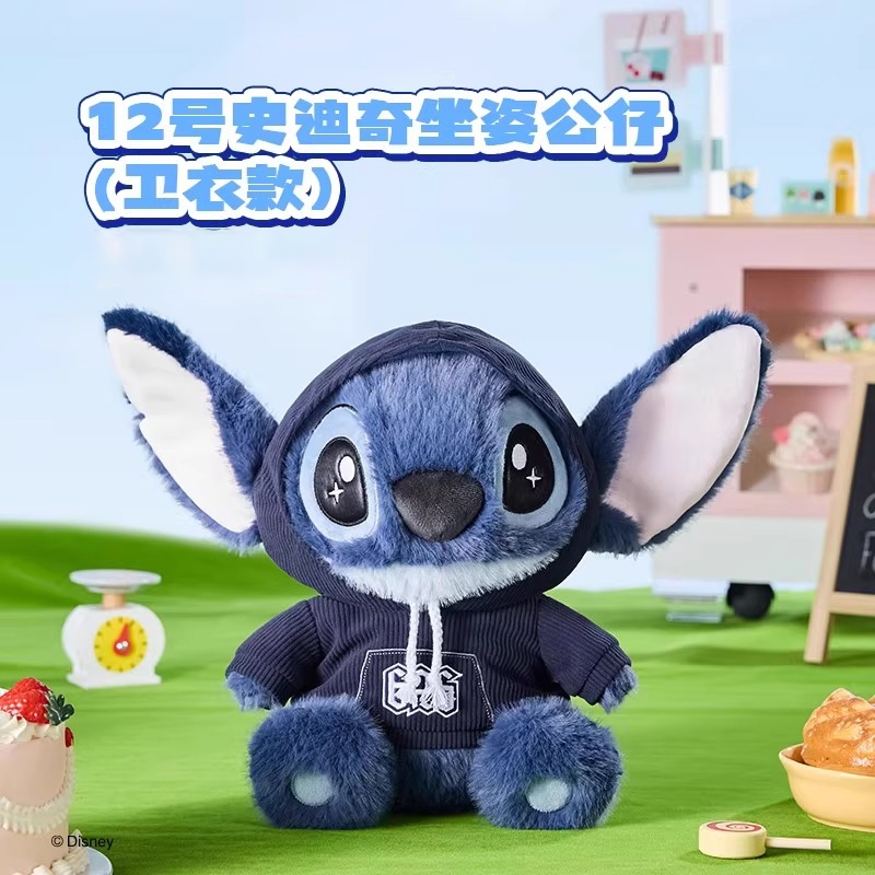 史迪奇毛绒公仔史迪仔玩偶盲盒周边手办衣服迪士尼摆件系列礼物女