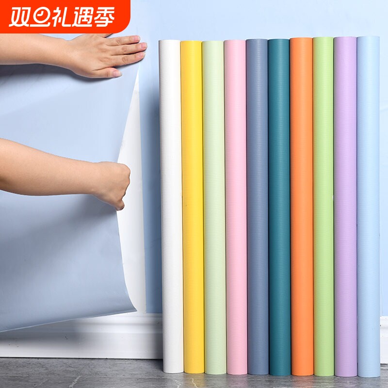 墙纸自粘防水防潮宿舍家用墙面自贴卧室房间背景墙贴翻新墙壁贴纸