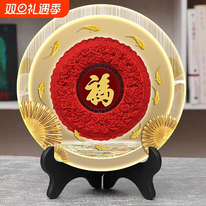 桌面客厅装饰画摆件电视柜酒柜桌摆九鱼图办公室家居饰品新款高档