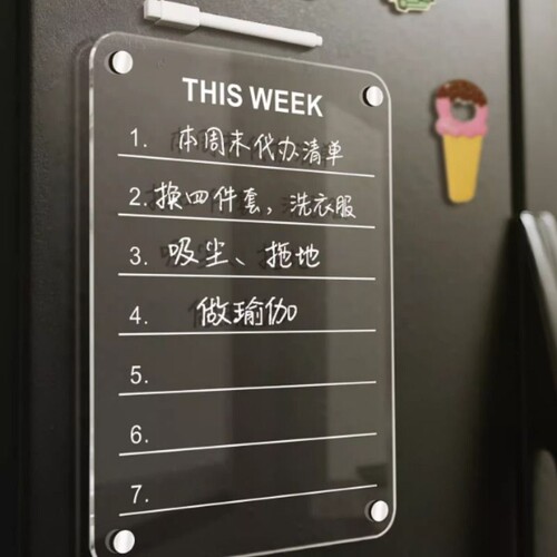 磁吸冰箱留言板展示贴家用装饰可擦计划表白板高级感磁贴待办事项