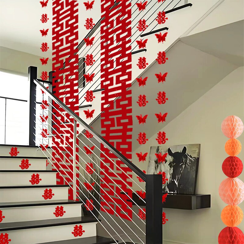 婚礼楼梯浪漫装饰灯笼拉花结婚扶手长条喜字贴男女方婚房布置套装