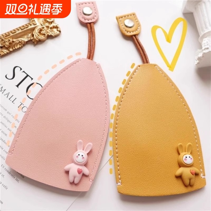 汽车钥匙包抽拉式可爱女大容量收纳大众奔驰通用迷你钥匙扣实用