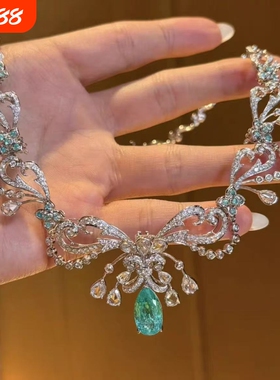 复古重工满钻水滴吊坠项链女高级轻奢新娘晚宴锁骨链精致气质名媛