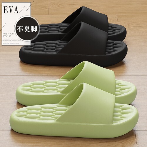 踩屎感拖鞋女夏季室内家居浴室洗澡防滑情侣厚底eva凉拖男士家用 - 封面