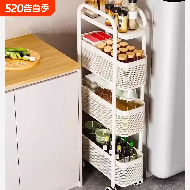 夹缝置物架厨房多功能冰箱缝隙收纳柜蔬菜篮子窄卫生间移动小推车