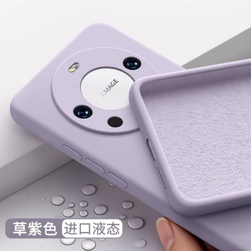 适用华为手机壳mate60pro新款简约mate40/30潮牌液态硅胶p60超薄nova12镜头全包50女高级感60防摔20/11/10/9