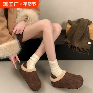 厚底内增高勃肯鞋女鞋加绒雪地靴2024新款冬季一脚蹬毛毛鞋半拖鞋