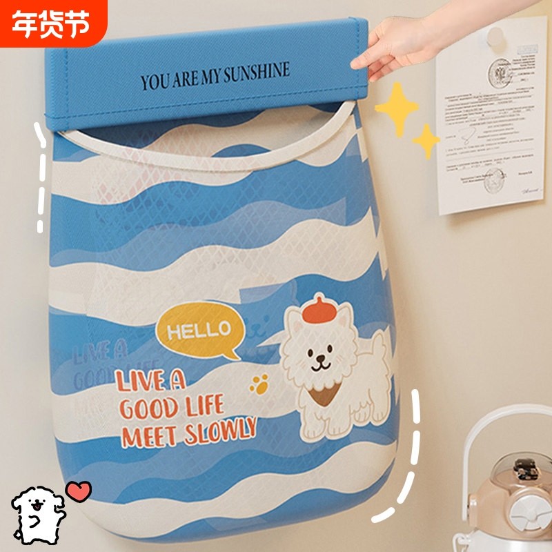 厨房垃圾袋收纳神器壁挂式大容量储物袋子装塑料袋收纳魔术贴网兜,收纳整理,收纳挂袋,淘宝优惠券,粉丝福利购,淘宝优惠卷