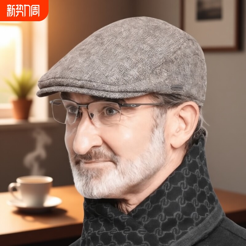 老年人帽子前进帽鸭舌帽男秋冬老头帽老人爷爷中年爸爸贝雷帽灰色