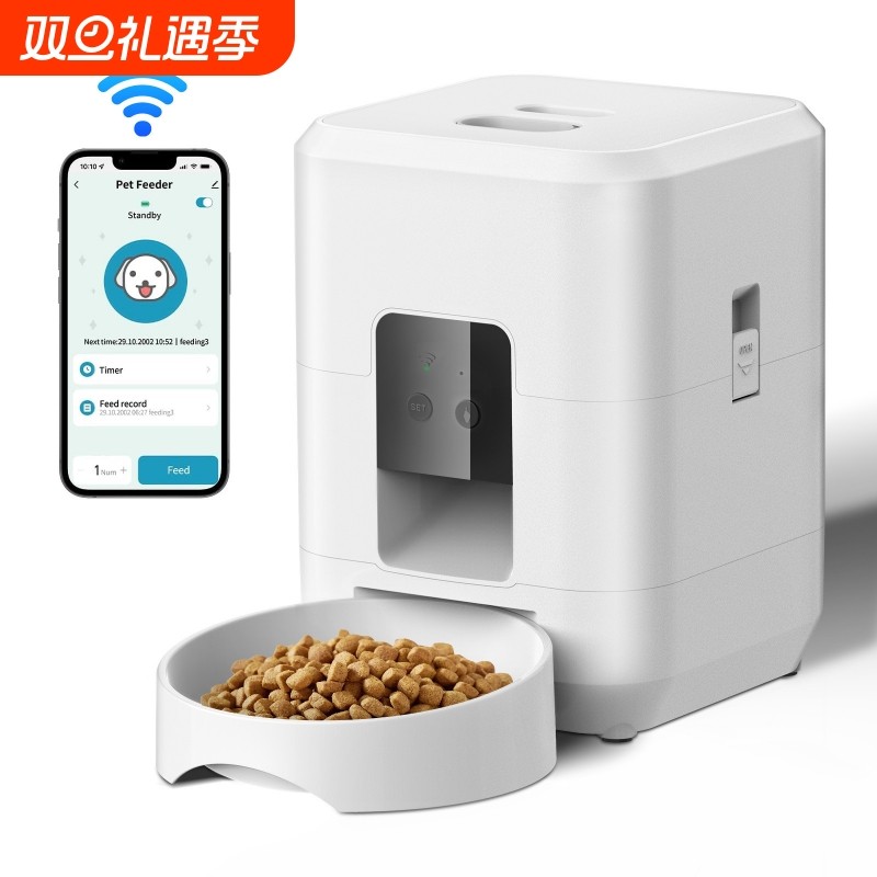 喂食器爆款宠物智能喂食器狗猫咪自动投食碗定时定量wif远程投喂