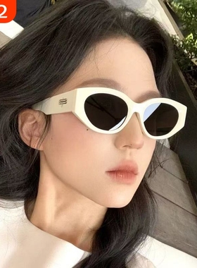 2025新款白色墨镜女款潮方圆脸遮颧骨显脸小夏季太阳眼镜偏光