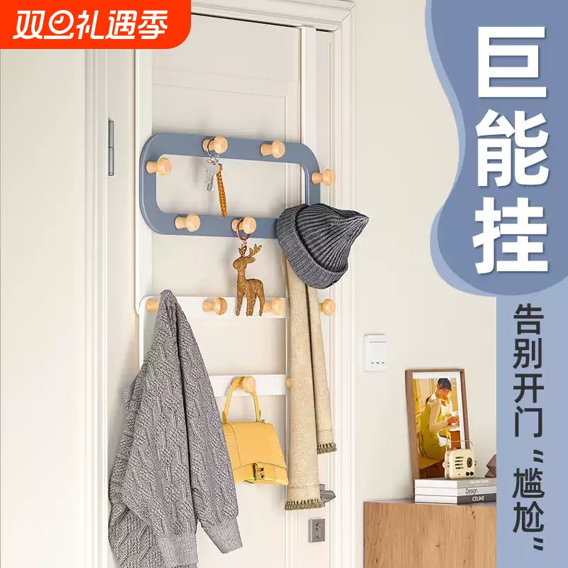 门上挂衣架入户门后儿童房挂钩进门口玄关门背后衣服帽挂衣钩卧室