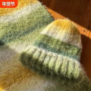 雪宝段染渐变长绒中粗混纺羊毛线帽子围巾手工diy编织衣服披肩毯