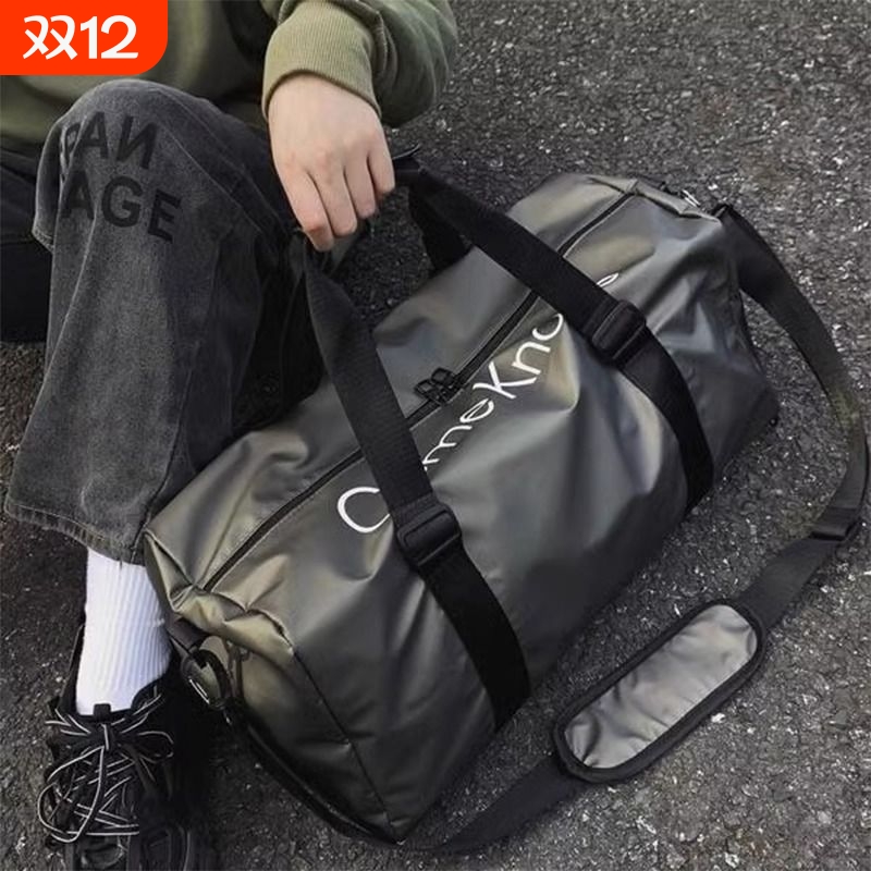 旅行包防水大容量游泳干湿分离