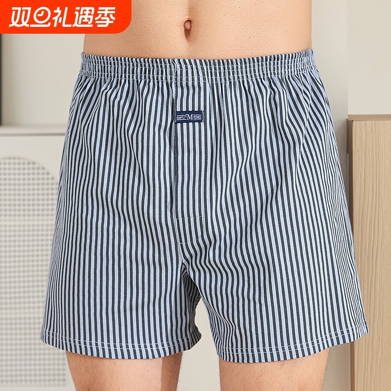 全棉睡裤短裤平角裤四角裤头阿罗裤男士纯棉内裤宽松大码睡觉家居