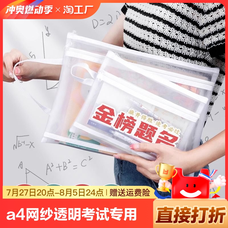 男装资讯_中服网