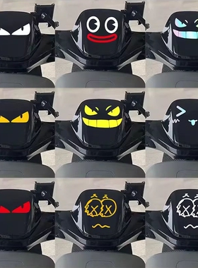 九号电动车贴纸E100M95c m85c装饰风挡N85c反光车头Mmax90F90贴纸