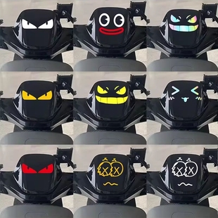 九号电动车贴纸E100M95c 饰风挡N85c反光车头Mmax90F90贴纸 m85c装