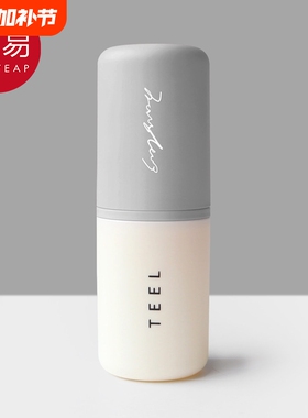 收纳盒/牙刷AB1SQ0-便携式牙膏洗漱杯旅行漱口杯家用简约旅游用