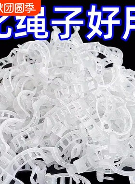绿植果蔬藤蔓卡扣固定夹