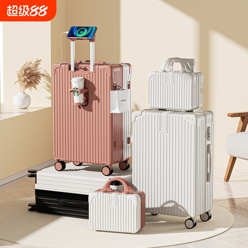 高颜值20寸行李箱拉杆箱24寸新款28学生大容量子母箱女2024旅行箱