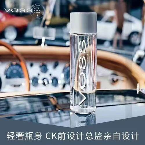 好物330ml芙丝天然矿泉水纯净高端便携饮用弱碱性碱性水箱装瓶装