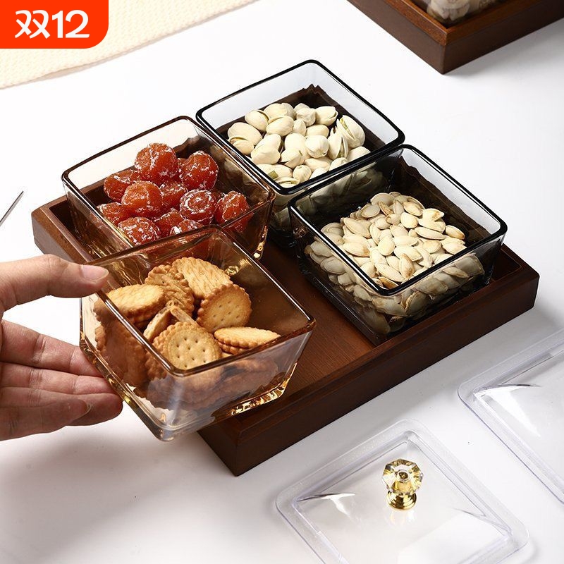 新款高颜值轻奢小吃碟客厅家用分格零食盘盘水果干果盘ins高颜值