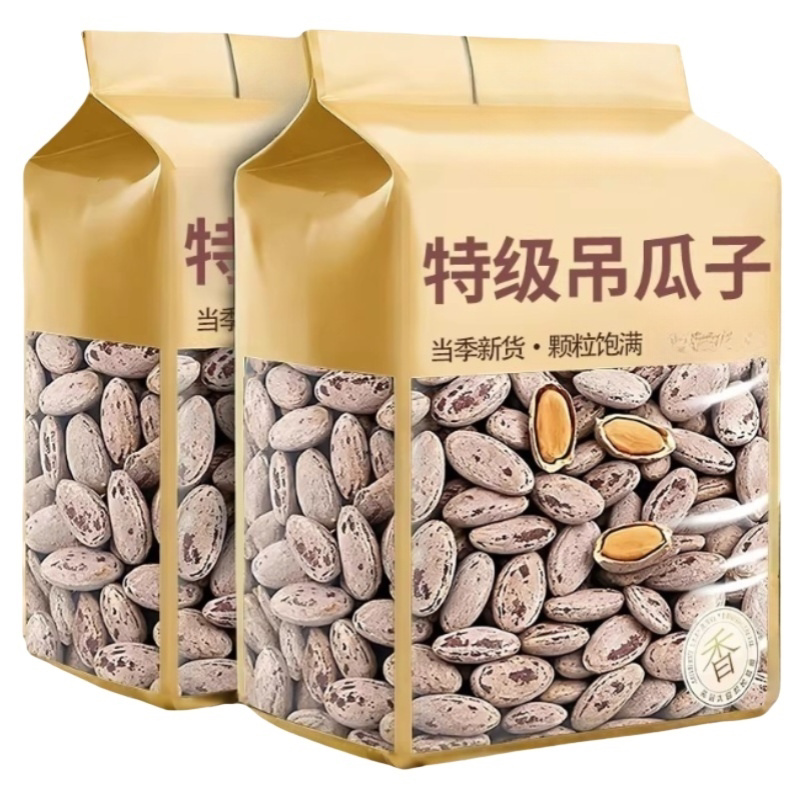 新货大颗粒吊瓜子现炒原味椒盐坚果零食年货奶油味新鲜解馋健康