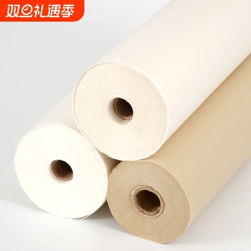 加厚生宣纸100米卷|超1000次加购