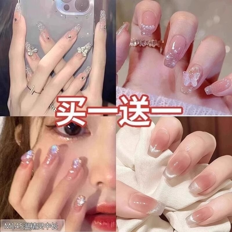 短款裸色美甲|超1600人收藏图片