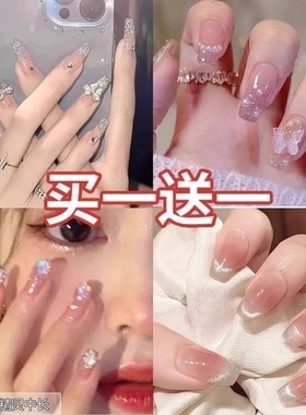 穿戴甲短款美甲2025显白裸色秋冬新款高级感短猫眼穿戴式法式蓝色