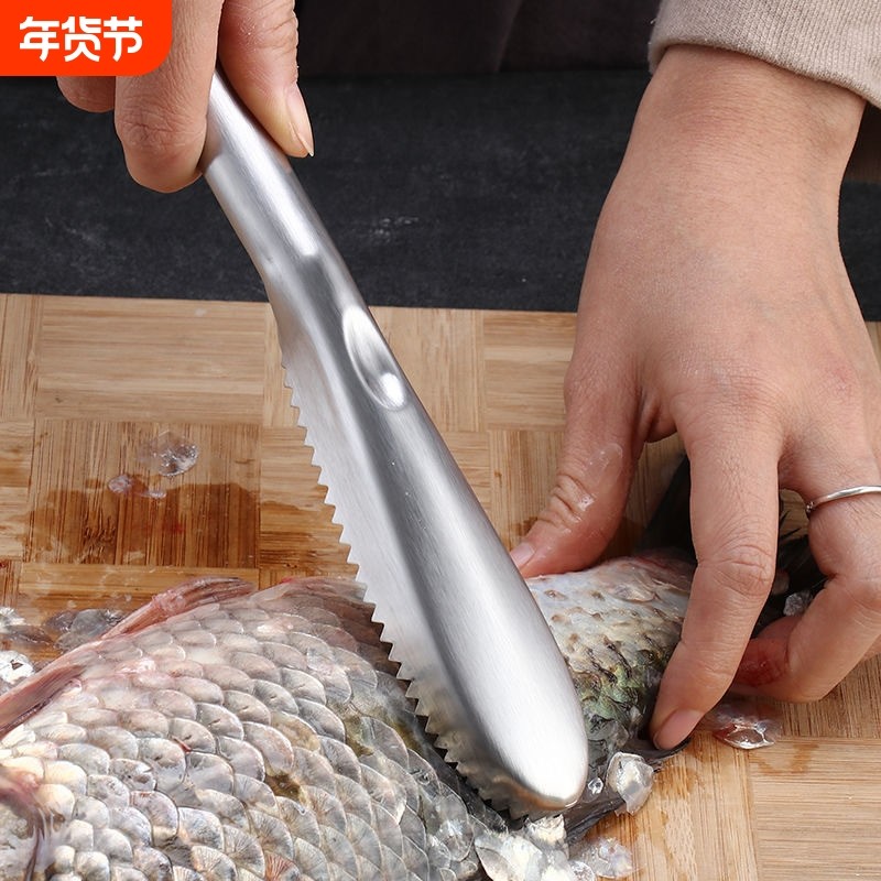 厨房鱼鳞刨刮鳞器不锈钢刮鱼鳞去鱼鳞神器打鳞刷子家用工具杀鱼刀,厨房/烹饪用具,鱼鳞刨,淘宝优惠券,粉丝福利购,淘宝优惠卷