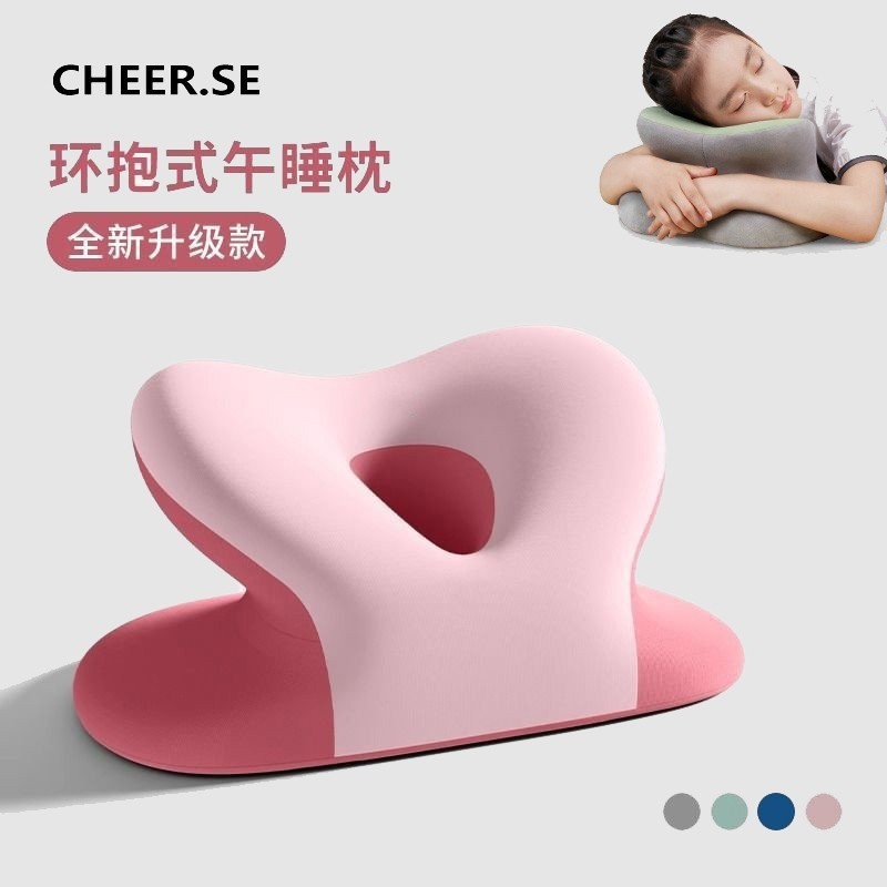 午觉趴睡枕午睡枕办公室午休神器小学生趴着桌子睡觉枕头儿童专用