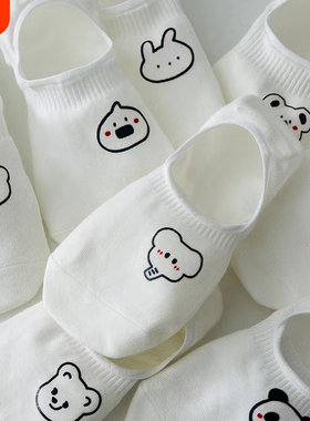 白色船袜子女纯棉秋冬季抗菌防臭防滑不掉跟可爱学生卡通ins潮袜