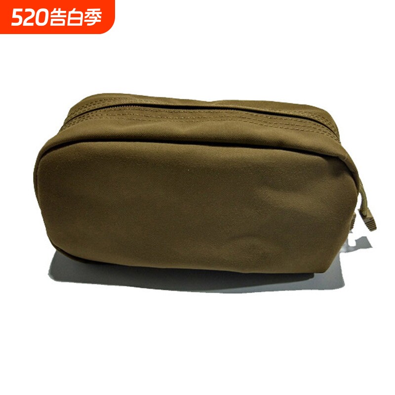 TCmaoyi 战术造型背心杂物袋附件挂包TC0036