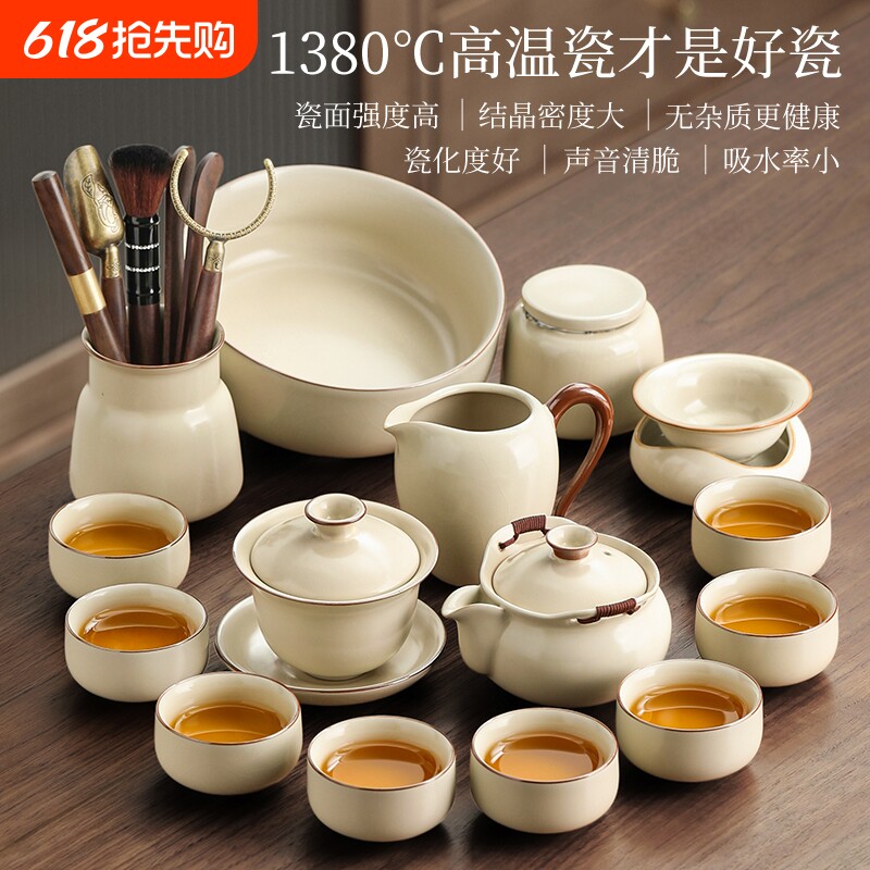 2025新款汝窑功夫茶具套装家用轻奢高档整套泡茶壶茶杯喝茶专用