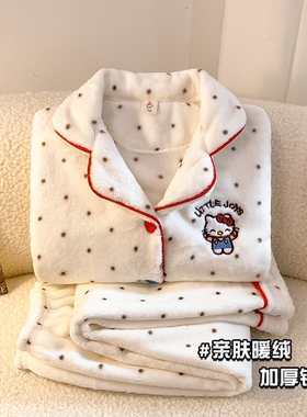 冬季保暖法兰绒女童可爱hellokitty珊瑚绒儿童睡衣女孩大童家居服
