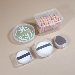 圆形粉扑收纳盒便携外出防尘气垫拇指收纳专用小号化妆带镜子手指
