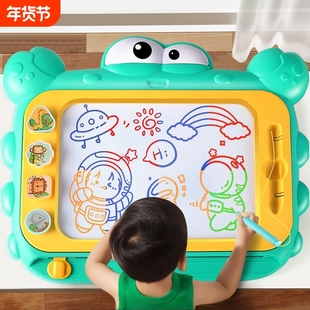 儿童画板家用婴幼儿磁性消除的擦写字板1岁宝宝2涂鸦画画玩具超大