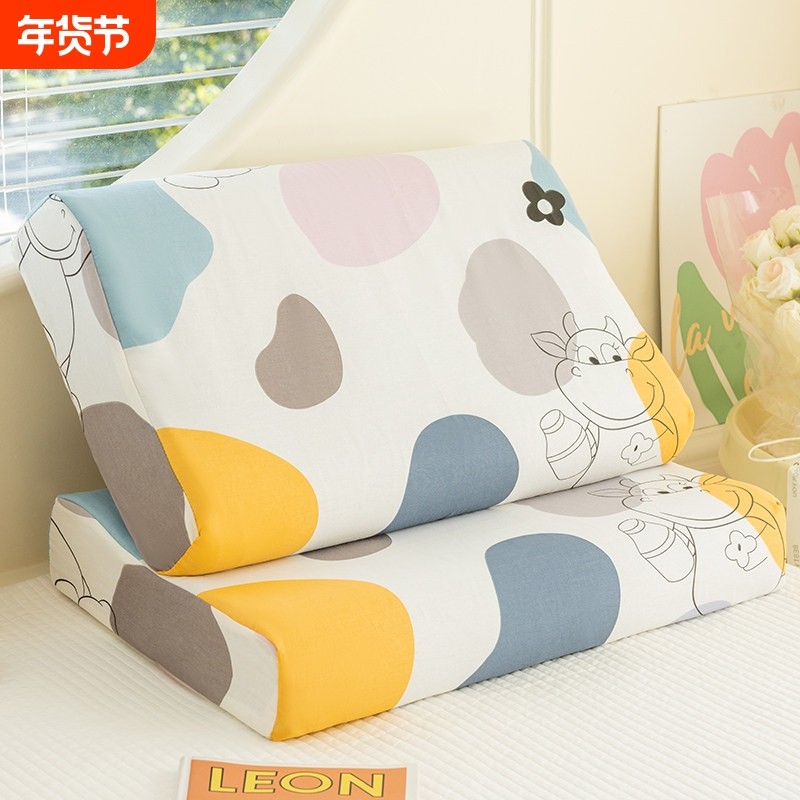 乳胶枕头套枕套2025新款纯棉一对装100全棉40x60单个儿童