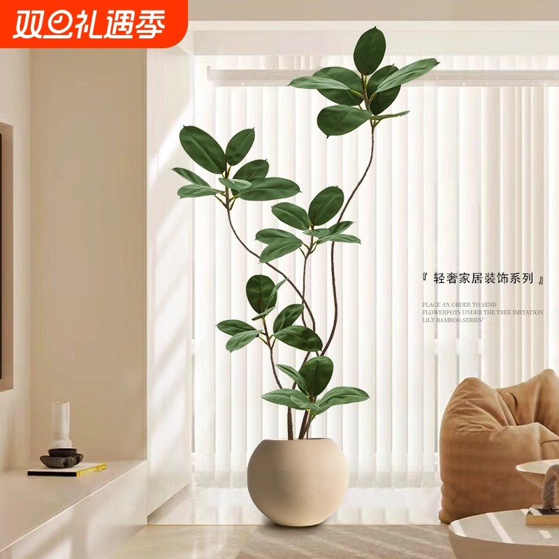 橡皮树仿真绿植假植物客厅轻奢仿生花装饰树室内大型盆栽落地摆件