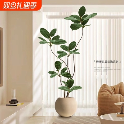 橡皮树仿真绿植假植物客厅轻奢仿生花装饰树室内大型盆栽落地摆件