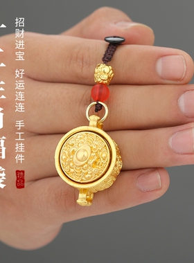 聚宝盆十二生肖钥匙扣金属挂件吊坠可转动中秋节礼物摆件多规格