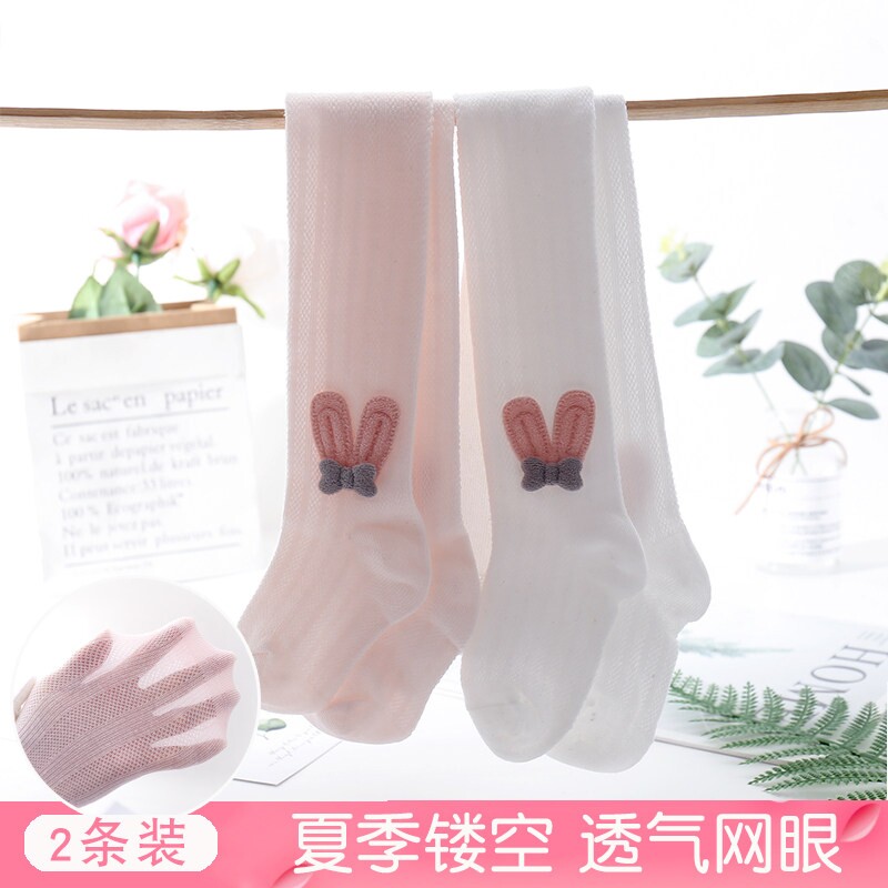 女童裤袜薄款夏季纯棉儿童裤袜防蚊婴儿连身袜丝袜宝宝打底裤袜